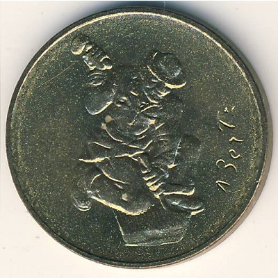 San Marino, 20 lire, 1978