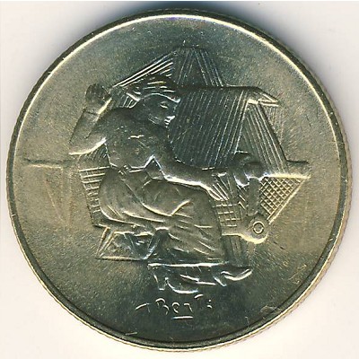 San Marino, 200 lire, 1978