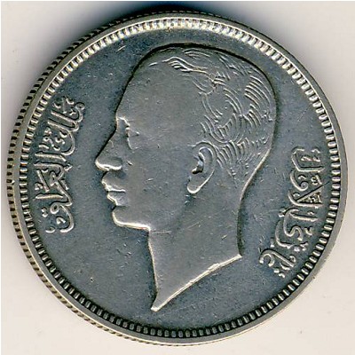 Ирак, 20 филсов (1938 г.)