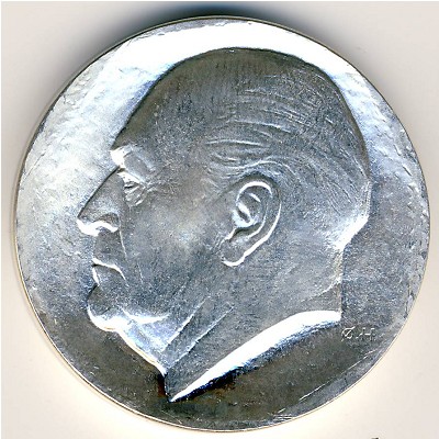 Норвегия, 50 крон (1978 г.)