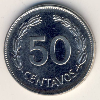 Ecuador, 50 centavos, 1985