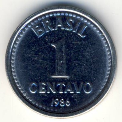 Бразилия, 1 сентаво (1986–1988 г.)