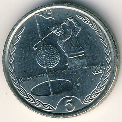 Остров Мэн, 5 пенсов (1996–1997 г.)