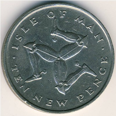 Остров Мэн, 10 новых пенсов (1971–1975 г.)