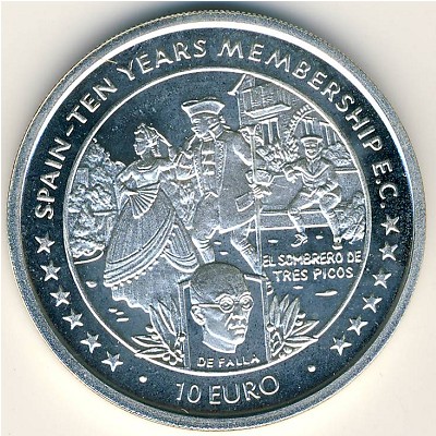 Остров Мэн, 10 евро (1996 г.)