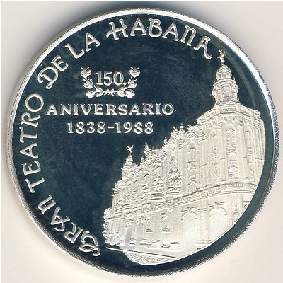 Cuba, 5 pesos, 1988