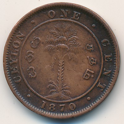 Ceylon, 1 cent, 1870–1901
