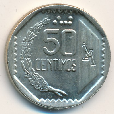 Peru, 50 centimos, 1991–1996