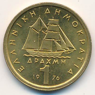 Greece, 1 drachma, 1976–1986