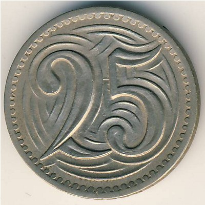 Czechoslovakia, 25 haleru, 1932–1933