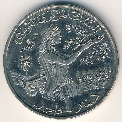 Tunis, 1 dinar, 1976–1983