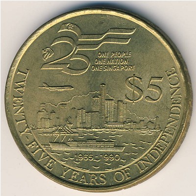 Сингапур, 5 долларов (1990 г.)
