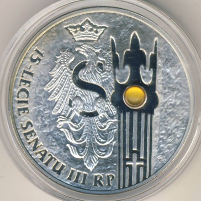 Польша, 20 злотых (2004 г.)
