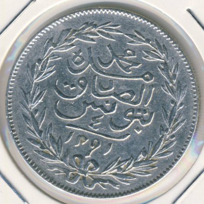 Тунис, 4 пиастра (1871–1876 г.)
