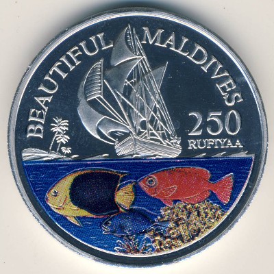 Мальдивы., 250 руфий (1996 г.)