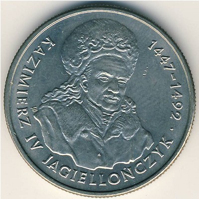 Poland, 20000 zlotych, 1993