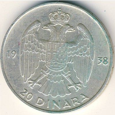 Yugoslavia, 20 dinara, 1938
