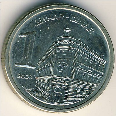Yugoslavia, 1 dinar, 2000–2002