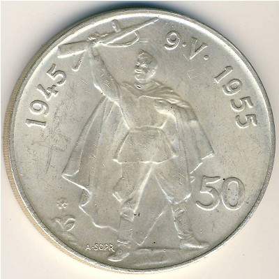 Czechoslovakia, 50 korun, 1955