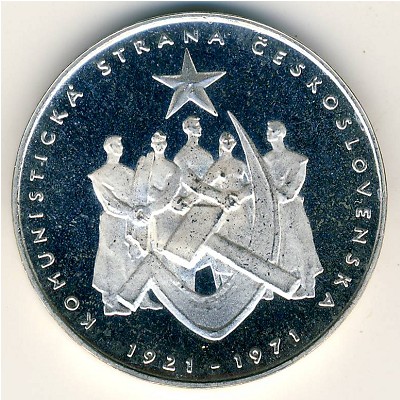 Czechoslovakia, 50 korun, 1971