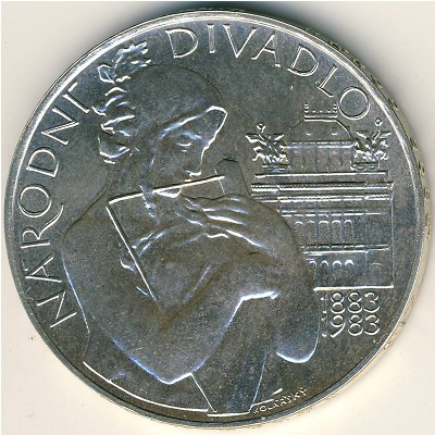 Чехословакия, 500 крон (1983 г.)