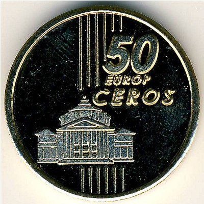 Romania., 50 euro cent, 2004