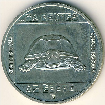 Hungary, 100 forint, 1985