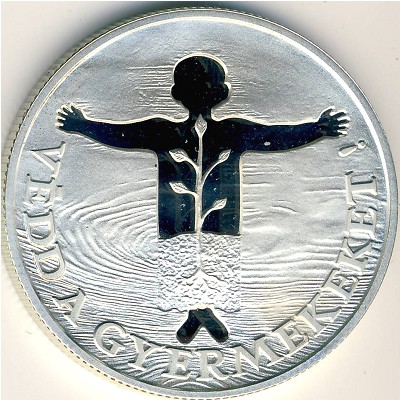 Hungary, 500 forint, 1989