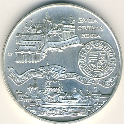 Hungary, 500 forint, 1990