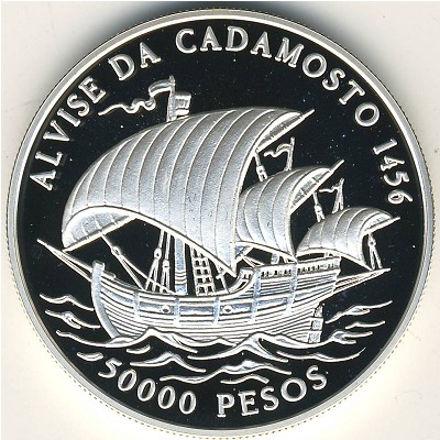 Guinea-Bissau, 50000 pesos, 1996