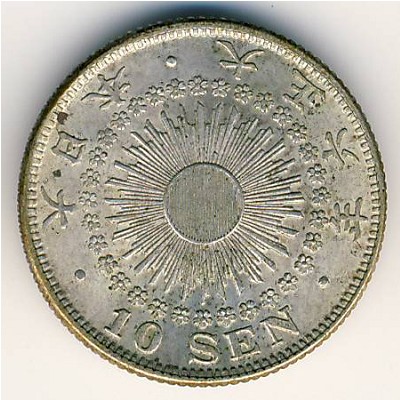 Japan, 10 sen, 1913–1917