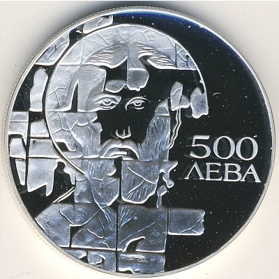 Болгария, 500 левов (1993 г.)