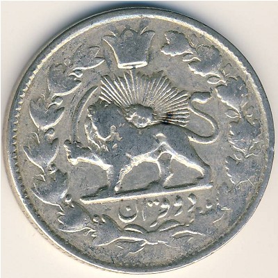 Iran, 200 dinars, 1902–1904