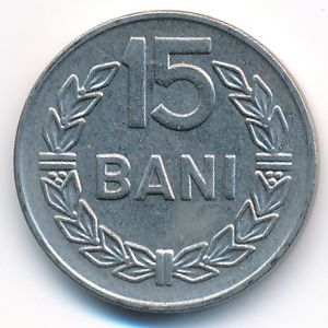 Romania, 15 bani, 1966