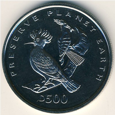 Bosnia-Herzegovina, 500 dinara, 1996
