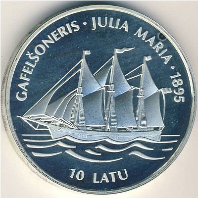 Latvia, 10 latu, 1995