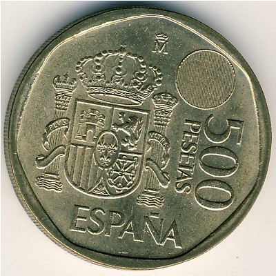Испания, 500 песет (1993–2001 г.)
