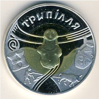 Украина, 20 гривен (2000 г.)