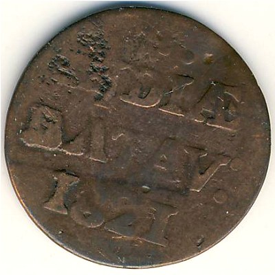 Суматра, 1/2 дуита (1816–1822 г.)