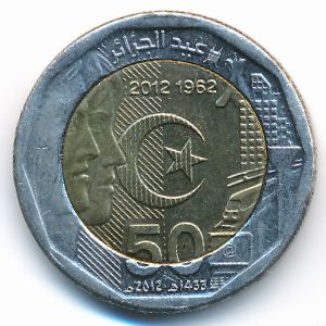 Алжир, 200 динаров (2012–2018 г.)