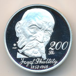 Словакия, 200 крон (2003 г.)