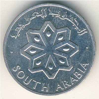 Южная Аравия, 1 филс (1964 г.)