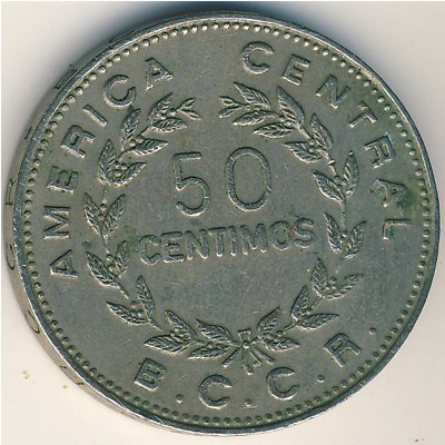 Costa Rica, 50 centimos, 1972–1975
