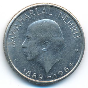 India, 50 paisa, 1964