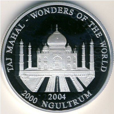 Bhutan, 2000 ngultrums, 2004