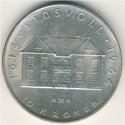 Норвегия, 10 крон (1964 г.)