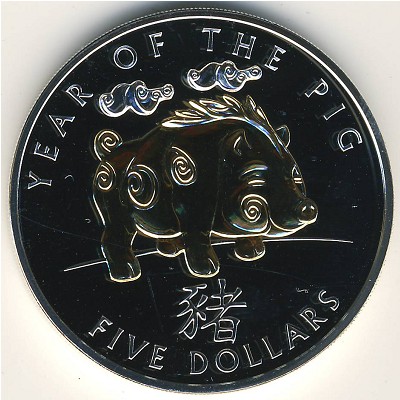 Solomon Islands, 5 dollars, 2007