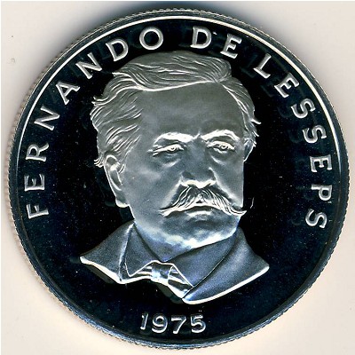 Panama, 50 centesimos, 1975–1982