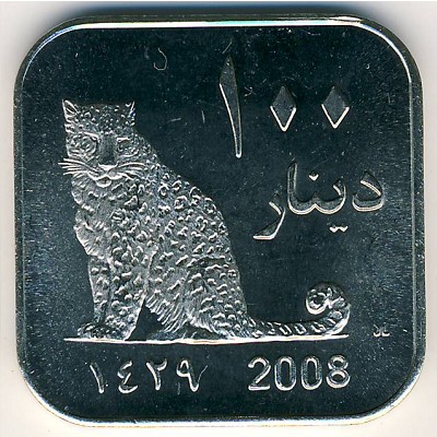 Darfur., 100 dinars, 2008