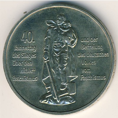 ГДР, 10 марок (1985 г.)